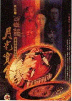 一本好书文化综艺在线观看封面